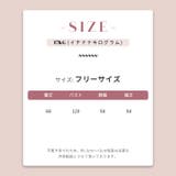 ゆるカワコーデ ヴィンテージ風グレー フーディー | 17kg | 詳細画像6 