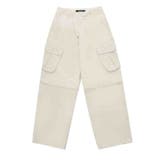 ゆるカワコーデ 2WAY取り外しデザイン ワークパンツ | 17kg | 詳細画像6