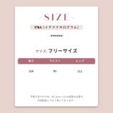 ゆるカワコーデ 2WAY取り外しデザイン ワークパンツ | 17kg | 詳細画像15