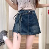 ゆるカワコーデ スカート付きデニムショートパンツ ハイウエスト | 17kg | 詳細画像8