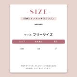 ゆるカワコーデ☆ストライプショートパンツ レースアップ レース切り替えデザイン | 17kg | 詳細画像8 