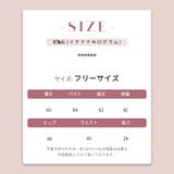 ゆるカワコーデ☆薄手フード付きパーカー 長袖フィット感あり 日焼け防止 | 17kg | 詳細画像9 
