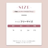 ゆるカワコーデ☆スプレー風プリント うさぎグラフィック オーバーサイズTシャツ | 17kg | 詳細画像14 