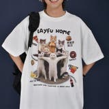 ゆるカワコーデ☆ネコプリント オーバーサイズ半袖Tシャツ | 17kg | 詳細画像10 