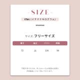 ゆるカワコーデ☆ネコプリント オーバーサイズ半袖Tシャツ | 17kg | 詳細画像24 