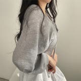 ゆるカワコーデ☆ショート丈カーディガン 薄手 ランタンスリーブ リボン付き | 17kg | 詳細画像14 