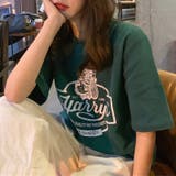 ゆるカワコーデ☆プリントTシャツ オーバーサイズ 学生風 BFスタイル | 17kg | 詳細画像10 