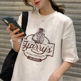 ゆるカワコーデ☆プリントTシャツ オーバーサイズ 学生風 BFスタイル | 17kg | 詳細画像12 