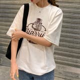 ホワイト | ゆるカワコーデ☆プリントTシャツ オーバーサイズ 学生風 BFスタイル | 17kg