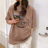 ブラウン | ゆるカワコーデ☆プリントTシャツ オーバーサイズ 学生風 BFスタイル | 17kg