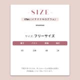 ゆるカワコーデ☆プリントTシャツ オーバーサイズ 学生風 BFスタイル | 17kg | 詳細画像35 