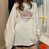 ゆるカワコーデ トレーナー オーバーサイズ | 17kg | 詳細画像2 