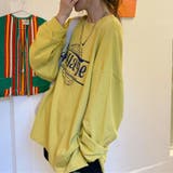 イエロー | ゆるカワコーデ トレーナー オーバーサイズ | 17kg