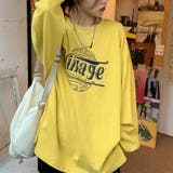 ゆるカワコーデ トレーナー オーバーサイズ | 17kg | 詳細画像7 