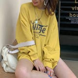 ゆるカワコーデ トレーナー オーバーサイズ | 17kg | 詳細画像9 