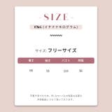 甘辛系ガールズ☆ローズ刺繍パーカー | 17kg | 詳細画像6 