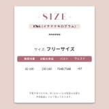 甘辛系ガールズ☆ワンピース型ワンピース水着 | 17kg | 詳細画像71 