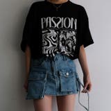 甘辛系ガールズ☆不規則デニムスカート | 17kg | 詳細画像21 