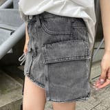 甘辛系ガールズ☆不規則デニムスカート | 17kg | 詳細画像29 