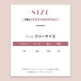 甘辛系ガールズ☆デニムワイドパンツ | 17kg | 詳細画像6 