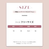 レトロチェック 長袖シャツ 配色 | 17kg | 詳細画像37 