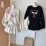 レース切替 リボン ロゴプリント | 17kg | 詳細画像1 