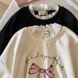 レース切替 リボン ロゴプリント | 17kg | 詳細画像8 