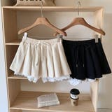 レース切替 リボン ロゴプリント | 17kg | 詳細画像13 