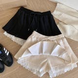 レース切替 リボン ロゴプリント | 17kg | 詳細画像16 