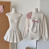 レース切替 リボン ロゴプリント | 17kg | 詳細画像4 