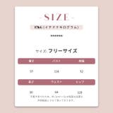 レース切替 リボン ロゴプリント | 17kg | 詳細画像18 