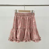 小花柄 フリルヘム スカート ミニスカート ウエストゴムゆるカワコーデ☆ | 17kg | 詳細画像9 