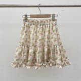ベージュ | 小花柄 フリルヘム スカート ミニスカート ウエストゴムゆるカワコーデ☆ | 17kg