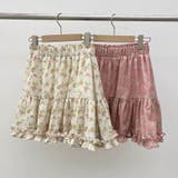 小花柄 フリルヘム スカート ミニスカート ウエストゴムゆるカワコーデ☆ | 17kg | 詳細画像3 
