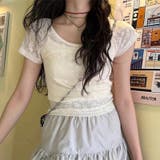 ホワイト | 星柄ジャカード 立体チュール レース ストレッチ 半袖Tシャツゆるカワコーデ☆ | 17kg