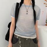 テクスチャー 立体プリーツ 個性派 | 17kg | 詳細画像1 