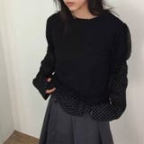 テクスチャー 立体プリーツ 個性派 | 17kg | 詳細画像3 