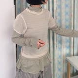 テクスチャー 立体プリーツ 個性派 | 17kg | 詳細画像16 