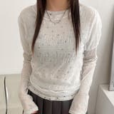 ホワイト | テクスチャー 立体プリーツ 個性派 | 17kg
