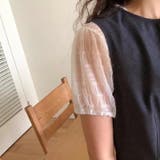 テクスチャー 立体プリーツ 個性派 | 17kg | 詳細画像23 