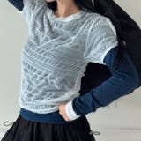 テクスチャー 立体プリーツ 個性派 | 17kg | 詳細画像24 
