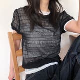 ブラック | テクスチャー 立体プリーツ 個性派 | 17kg
