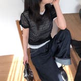 テクスチャー 立体プリーツ 個性派 | 17kg | 詳細画像33 