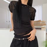 テクスチャー 立体プリーツ 個性派 | 17kg | 詳細画像39 