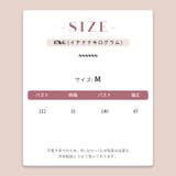 スウィートスタイル ブルーチェックワンピース小柄向けミレニアル学園風☆ | 17kg | 詳細画像6 
