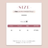 ブルー×コード刺繍 スウィート花柄ゆるカワコーデ☆ | 17kg | 詳細画像9 