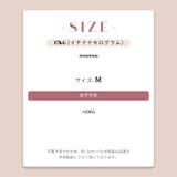 ドット 半袖 リボンツイスト フェイクレイヤードTシャツゆるカワコーデ☆ | 17kg | 詳細画像17 