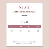 Vネック フェイクレイヤード 細見えTシャツ甘辛系ガールズ☆ | 17kg | 詳細画像7 