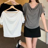 オフショルダー ドレープネック 着回し 半袖 あざと系トップス甘辛系ガールズ☆ | 17kg | 詳細画像4 
