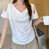ホワイト | オフショルダー ドレープネック 着回し 半袖 あざと系トップス甘辛系ガールズ☆ | 17kg